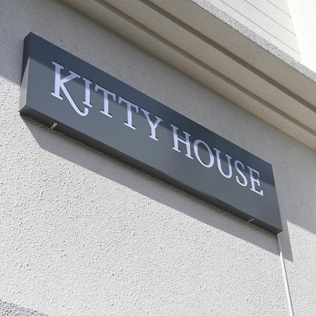 فندق Kitty House كولكاتا المظهر الخارجي الصورة