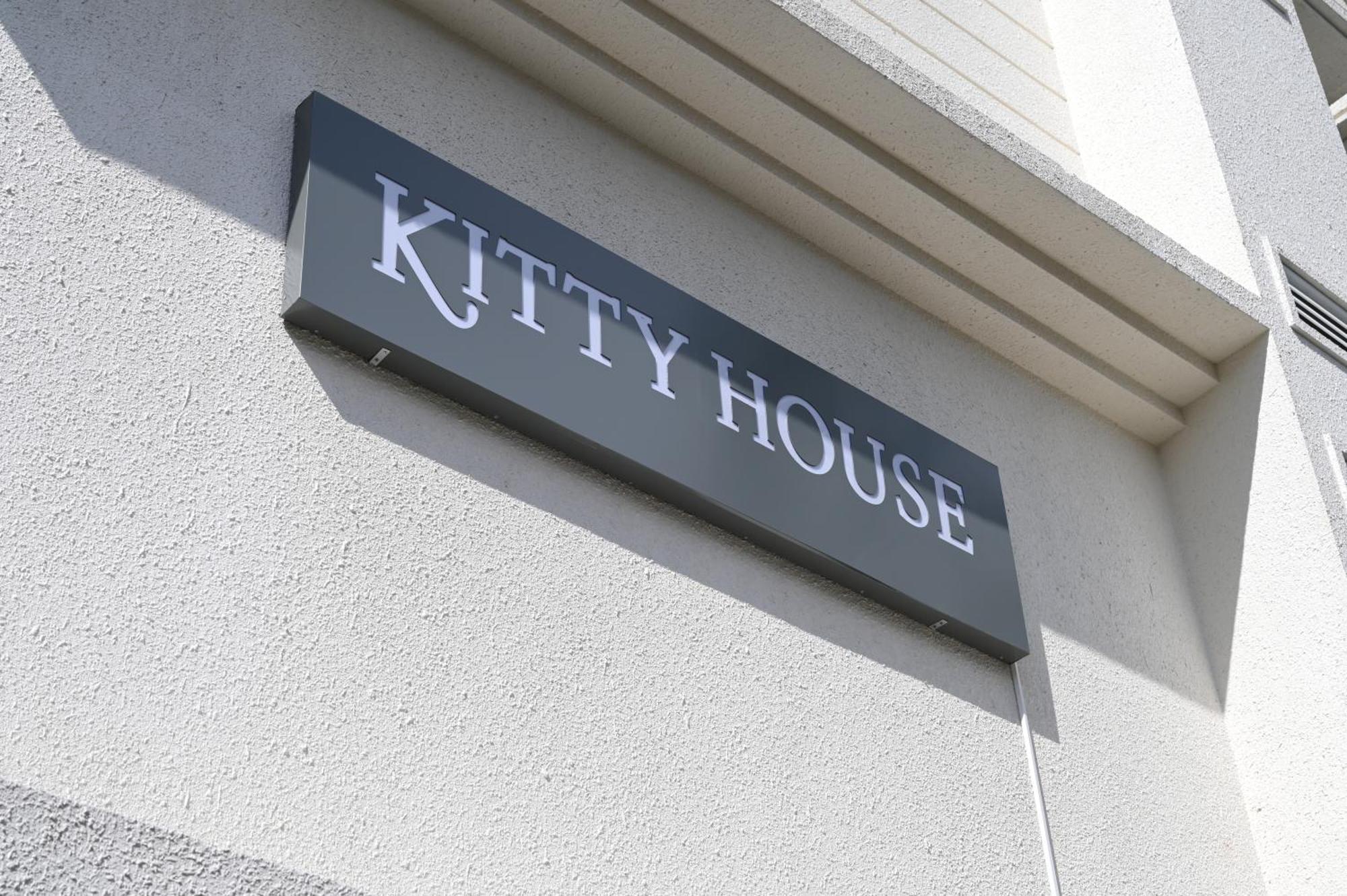 فندق Kitty House كولكاتا المظهر الخارجي الصورة