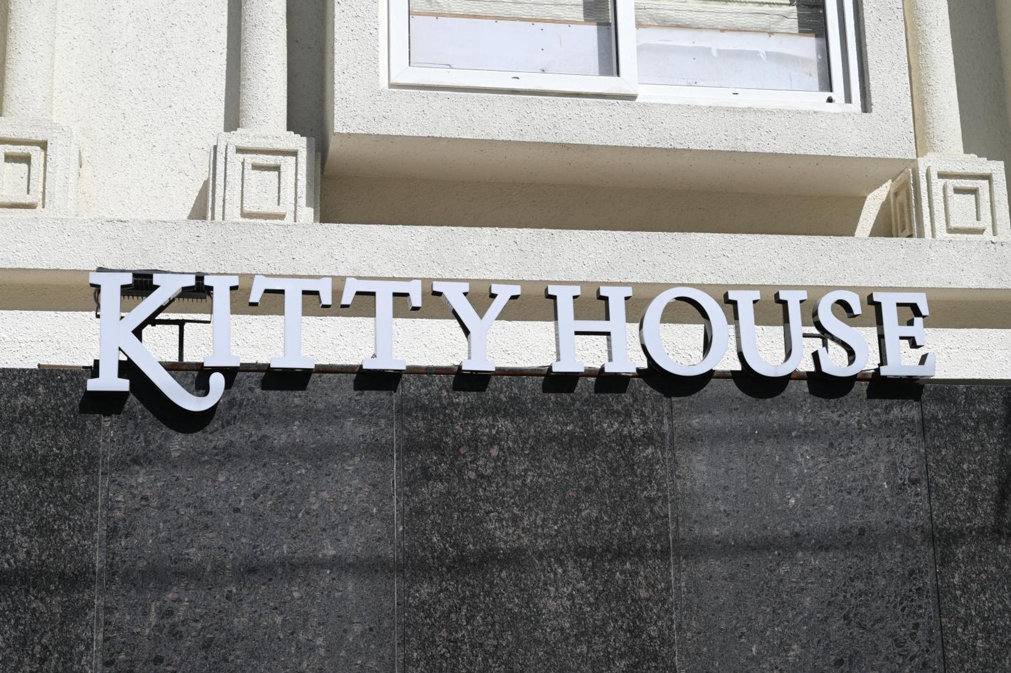 فندق Kitty House كولكاتا المظهر الخارجي الصورة